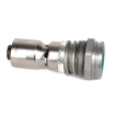 Afbeeldingen van COUPLING INSERT