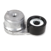 Afbeeldingen van BELT TENSIONER